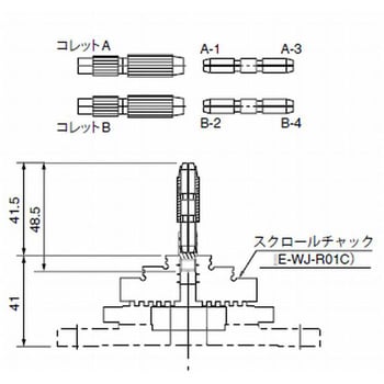 ACCRETECHRONDCOM 针式虎钳套装东京精密E-WJ-R411B